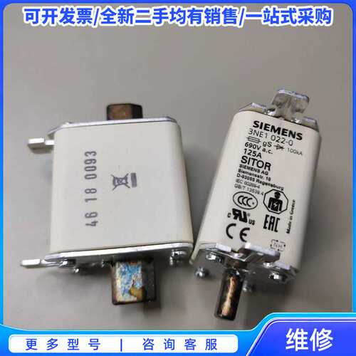 议价3RT5045-1AN20西门子交流接触器{可维修翻新}