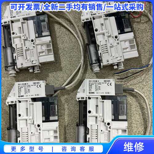 议价拆机两整组三菱Q00UJCPU/QJ61BT11N/QD70{可维修翻新}