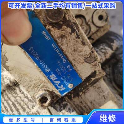 议价优胜气密检漏仪，Uson检漏仪，进口气密检漏仪功能正常，正品
