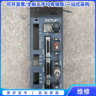 议价ESTUN ETS-101010A 200V FlexDri{可维修翻新}