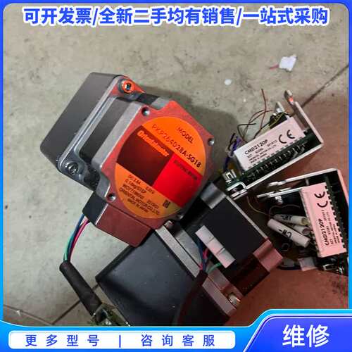 议价东方 PKP264D28A2-SG18 驱动CMD2120P{可维修翻新}