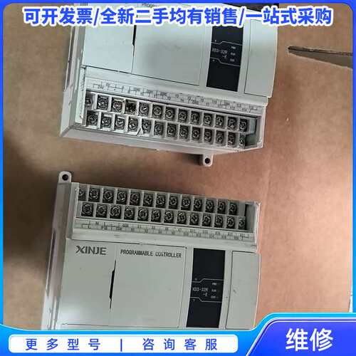 议价HCFA禾川伺服驱动器 SV-X3DA040A-D 400W{可维修翻新}