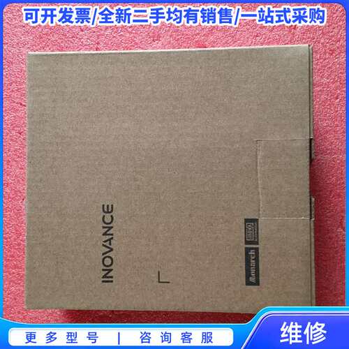 议价三菱R60DA16-G输出模块，剩一台，仅装机调试，几乎可充{可维