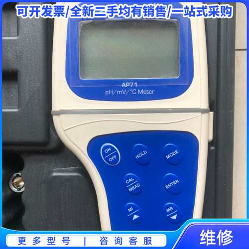 议价安川变频器CIMR-F7B43P2，拆机包好，功能齐全，喜欢{可维修