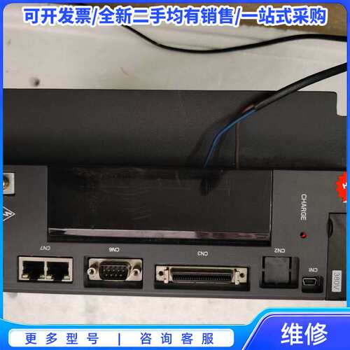 议价伊莱斯驱动器ES2-021TP-E 380V 7.5k{可维修翻新}