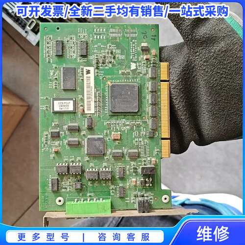 议价安川cclink板 原装拆机现货 实物拍摄 拍前议价{可维修翻新}