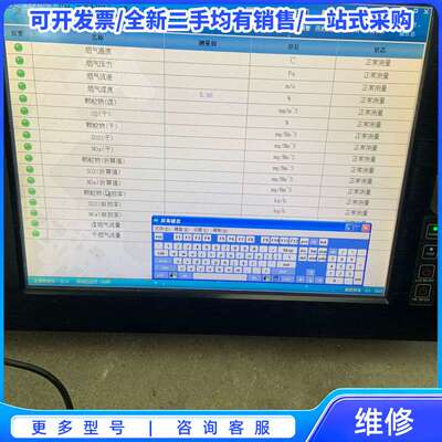 议价JETTER坚德伺服电机 动力线 编码器线 5米长 KA-1{可维修翻新
