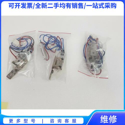 议价3 件 PERKIN ELMER L6022728{可维修翻新}