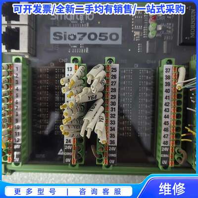 议价Honle好乐UV电源 EVG EPS60，DG原装，额定功{可维修翻新}