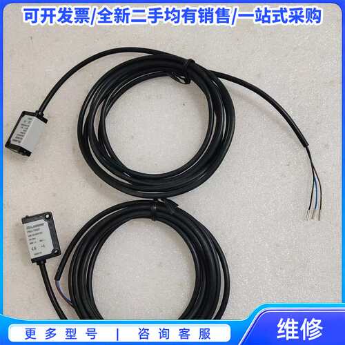议价全新兰宝型号:PSC-TM5T/PSC-TM5TNB (12{可维修翻新}