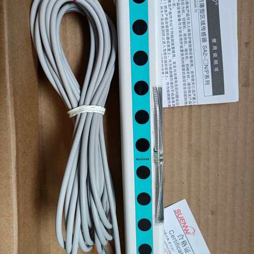 议价SUENW/神武SA2-G12N安全光幕光栅传感器替NA2-可