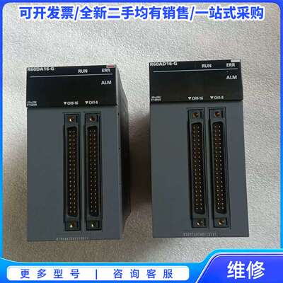 议价矩形N80-M32DR-AC-4H0P-P-1S1CX，二手{可维修翻新}