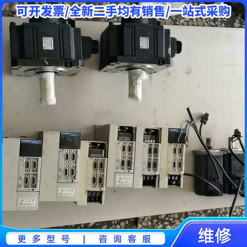 议价三菱伺服电机驱动 MR-J2S-200A 电机HC-SFS2{可维修翻新}