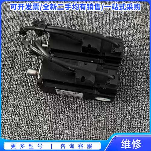 议价英威腾伺服电机 SV-ML06-0R4G-2-1A0-100{可维修翻新}