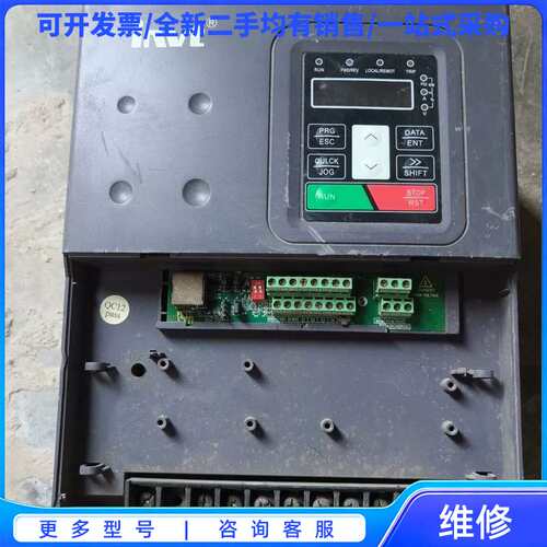 议价英威腾变频器CHF100-011G/15P-4 11k{可}