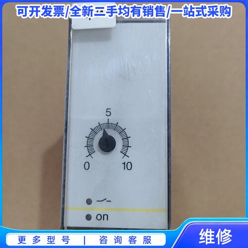 议价TOR620. XK-VEGA威格{可维修翻新}