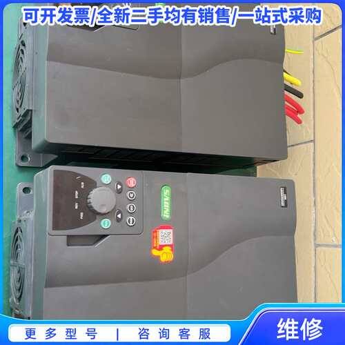 议价信捷TouchWin触摸屏 TG765G-ZT，7寸工业屏，{可维修翻新}