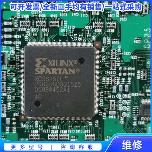 议价日立7600 电路板HMC-ML P/N769-5015板{可维修翻新}