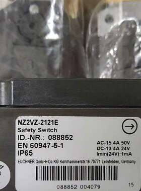 议价德国安士能NZ2VZ-2121E 088852原装可维修翻新