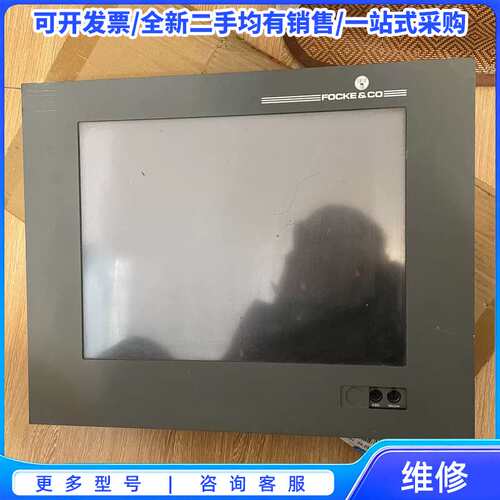 议价西门子6GF6233－6MB 西门子1597-rtf，西门子{可维修翻新}