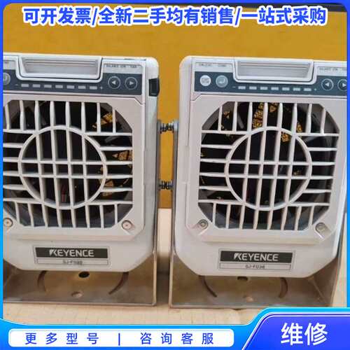 议价原装RB白光HAKKO FX-888D 恒温焊台{可维修翻新}