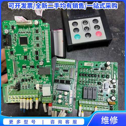 议价汇川变频器扩展板CS70RC1，面板MST552GBA1，实{可维修翻新}
