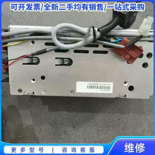 议价电源兰达电源LAMBDA 电源JWS150-48直流电源，1{可维修翻新}