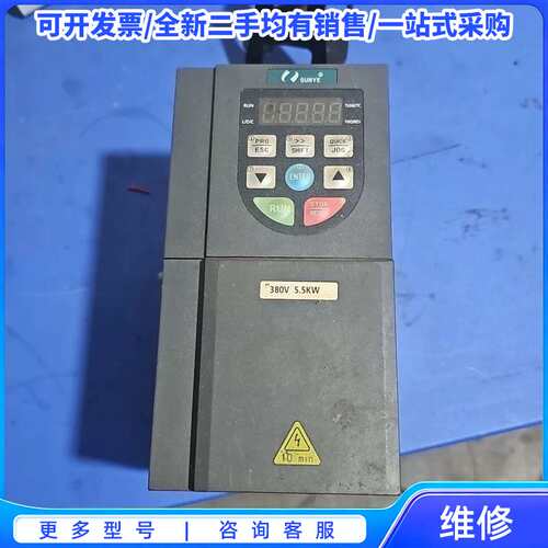 议价SUNYE日业变频器 CM800-4TR6RB{可维修翻新}