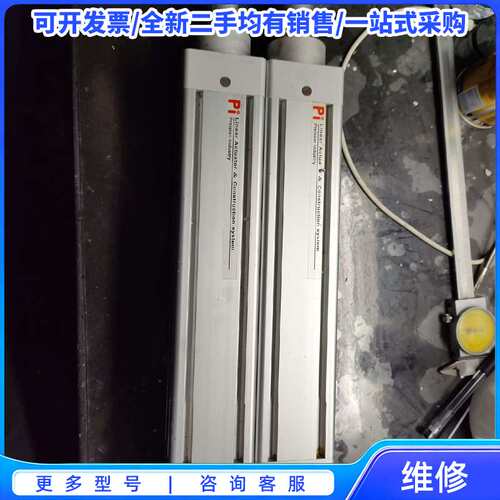 议价植田压力开关 PL-550-5-R3SB{可维修翻新}