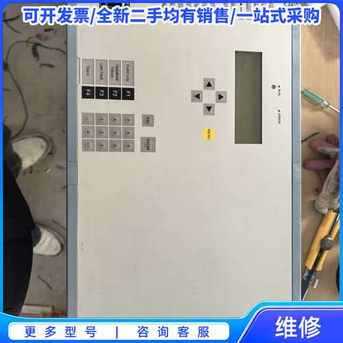 议价西门子SIPROTEC 7SD5225-5CB99-9EM4{可维修翻新}