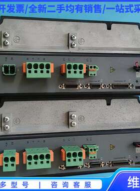 议价GOOGOLTECH 固高科技 GTHD-0202AEC2驱{可}