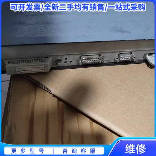 议价西门子6ES5 491-0LB11，成色如图显示这样，功能正{可维修翻