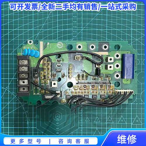 议价SanRex DF30DB80{可维修翻新}