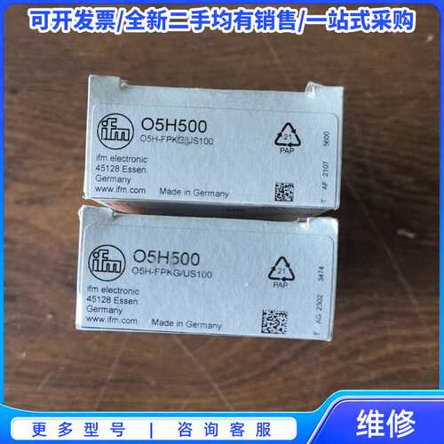 议价易福门光电传感器O5H500 全新原装正品{可维修翻新}