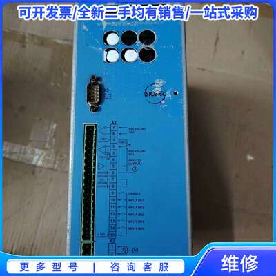 议价STOBER/斯德博驱动器FDS4070/B 42010{可维修翻新}