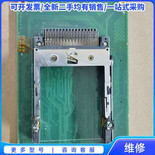 议价Sunrise Telecom EDSLUP 测试板卡{可维修翻新}