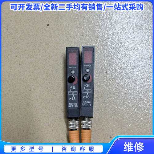 议价WAYTOP标签传感器 WLBS-1900{可维修翻新}