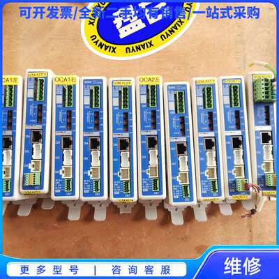 议价SMC控制器LECPMJTD-LEYG16MA-50。原装拆{可}