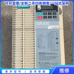 议价DR300A-T3-9R0G/011P 9KW/11KW{可维修翻新}