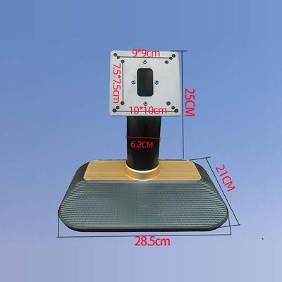 支架点歌机视易桌面式落地式