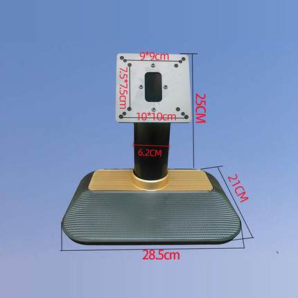 KTV触摸屏点歌机桌面支架黑色金属底座点歌台一体机支架视易雷客
