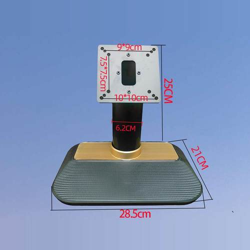 支架点歌机视易桌面式落地式