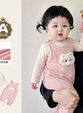 春装女宝宝洋气公主风长袖连体衣