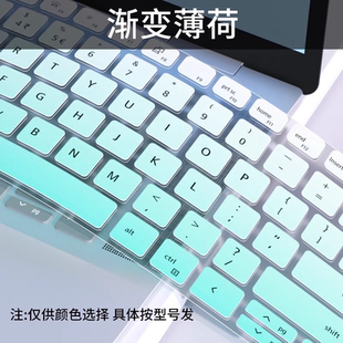 7440电脑屏幕保护3530防窥膜 Plus键盘膜7640 适用戴尔灵越14