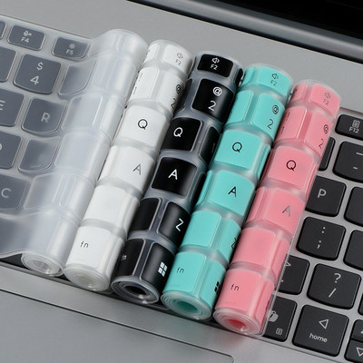 适用联想昭阳X5-14/X3-15/X7-16键盘膜AHR/IAH/IRL屏幕保护防窥膜