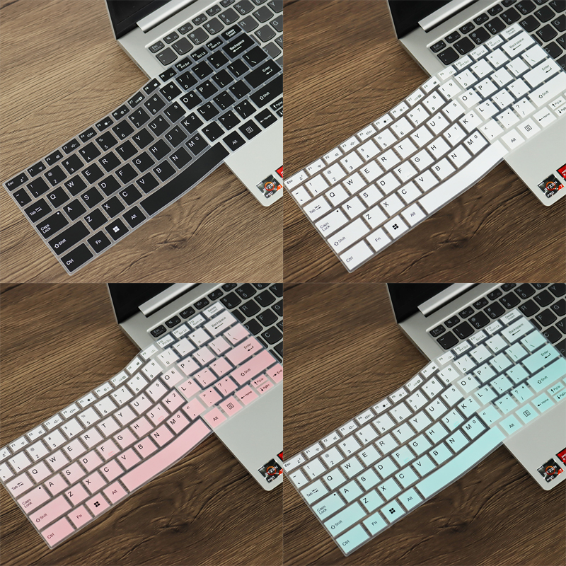 适用联想慧天 X5-14 IRH键盘膜瑞天14 G1 AHP电脑屏幕保护防窥膜