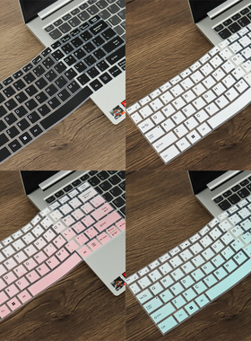 适用联想慧天 X5-14 IRH键盘膜瑞天14 G1 AHP电脑屏幕保护防窥膜