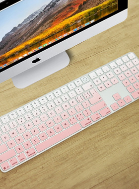 适用Apple/苹果A3119妙控键盘膜iMac台式硅胶按键全包防尘保护罩