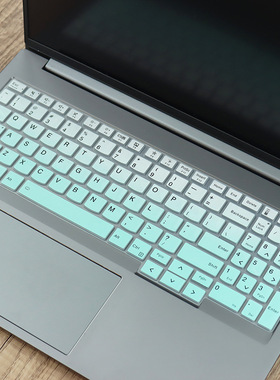 适用联想小新Pro 16GT 2026/25键盘膜IPH11/AGP11屏幕保护防窥膜