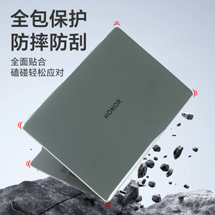 P电脑防摔防刮花防磕碰全包壳 适用荣耀MagicBook Art FMB 24保护壳14.6英寸笔记本机身套MRB Pro 2025